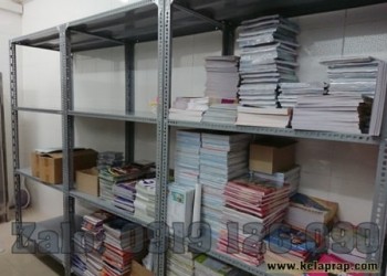 Asianschool IPS - 02.19